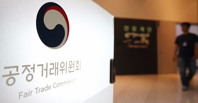 South Korea's antitrust watchdog said Monday that it has levied a combined 37.1 billion won (US$33.2 million) in fines on three foreign auto parts firms for allegedly rigging bids. (Image: Yonhap)
