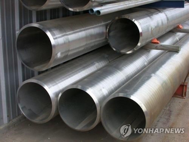 U.S. Issues Anti-Dumping Duties on S. Korean Tubes