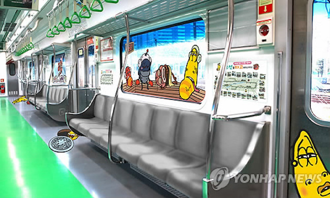 Larva is currently in its third season, “Larva in New York”, with over 104 episodes broadcast so far.  The series was first started in 2011 and has achieved growing popularity ever since. (Image: Yonhap)