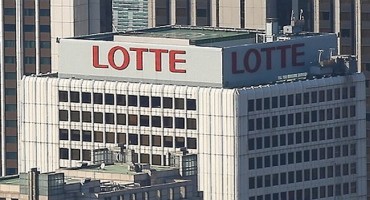 Lotte Approved for Commercial Complex Project in China