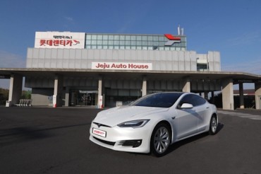 Lotte Rent-A-Car to Offer Tesla Model S in Jeju