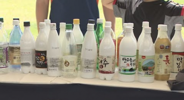 Makgeolli Higher in Protein, Vitamins than Sake and Wine, Study Finds