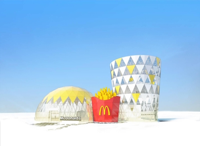 McDonald's has begun construction of a giant burger, box of French fries and soda that will serve as its outpost in the Olympic Park. (Image: McDonald's)