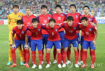 S. Korea Selects 8 Host Cities for 2023 AFC Asian Cup