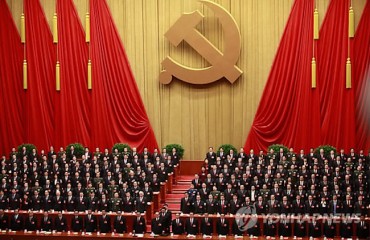 Chinese Delegation Expected After 19th Communist Party Congress Wraps Up