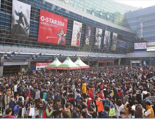 Organized by KOTRA, the annually held “G-Star” gaming extravaganza in Busan will open on November 16. (Image: Yonhap)