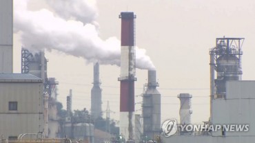 S. Korean Firms Call for Stabilization of Carbon Market