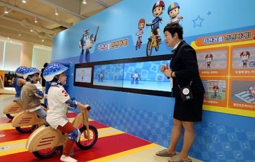 Hyundai Signs MOU with City of Ulsan to Construct “Kids Auto Park”