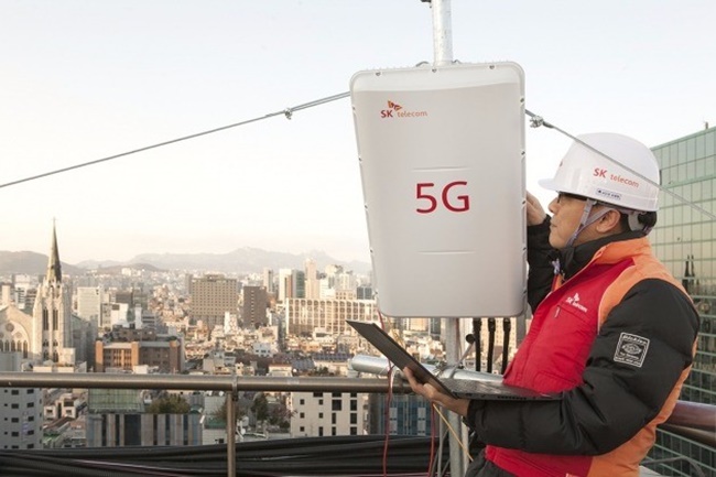 Science Ministry to Auction 5G Frequency Bands and Improve Subway Wi-Fi Speeds