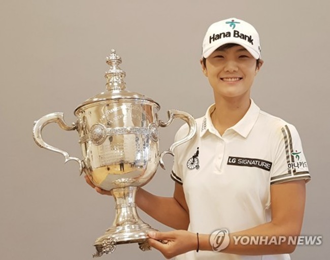 LPGA Star Park Sung-hyun Gets Hero’s Welcome After Historic Rookie Season