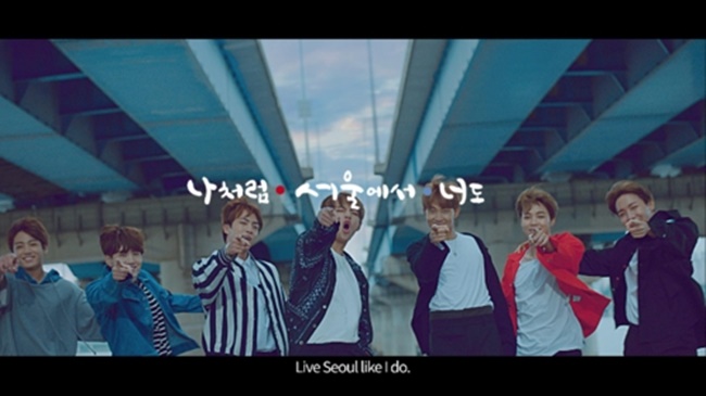 This image provided by the Seoul Metropolitan Government shows members of boy band BTS featured in a video promoting the tourism hot spots of the South Korean capital. (Image:  Seoul Metropolitan Government)