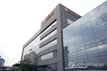 S. Korean Snack Firm Orion to Build New Plant in Russia