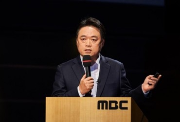MBC Appoints Fired Veteran Producer New President
