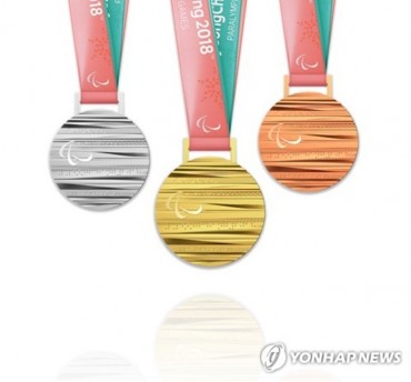 Inspired by Korean Culture, Medals for PyeongChang Winter Paralympics Unveiled
