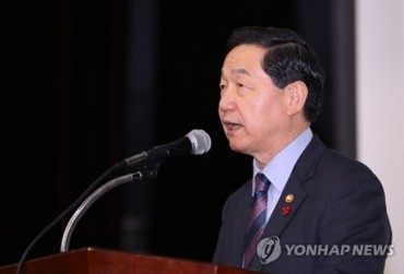 S. Korea, Vietnam Agree to Expand Educational Cooperation