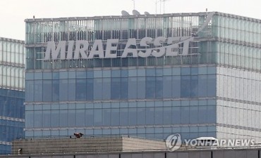 Corporate Watchdog Probing Mirae Asset Group over Inside Transactions