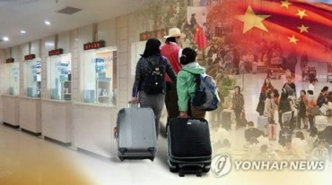 Chinese Tour Agencies Resume Packages to S. Korea