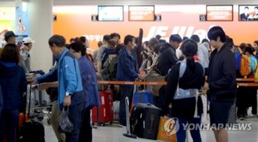 Hotel Shilla Wins License for Duty-Free Shop at Jeju Airport