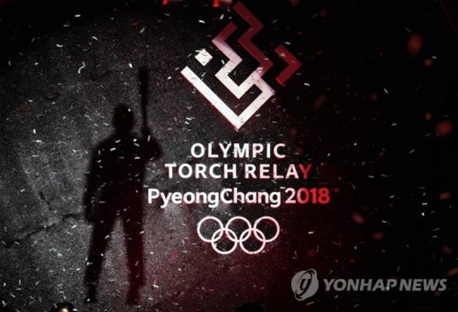 Torch Relay for PyeongChang 2018 to Resume Friday Following Deadly Fire