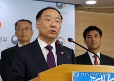 S. Korea to Permit 56,000 Foreign Workers with E-9 Visas Next Year