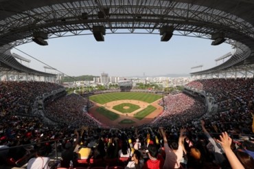 Local Residents Lose Lawsuit Against Noisy Baseball Stadium
