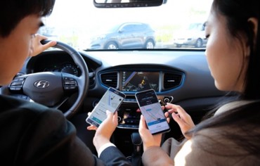 Hyundai Motor, Luxi Team Up for Carpooling Service