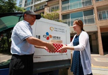 CJ Logistics’ ‘Silver-Haired Delivery Service’ Drops Off 20M Packages