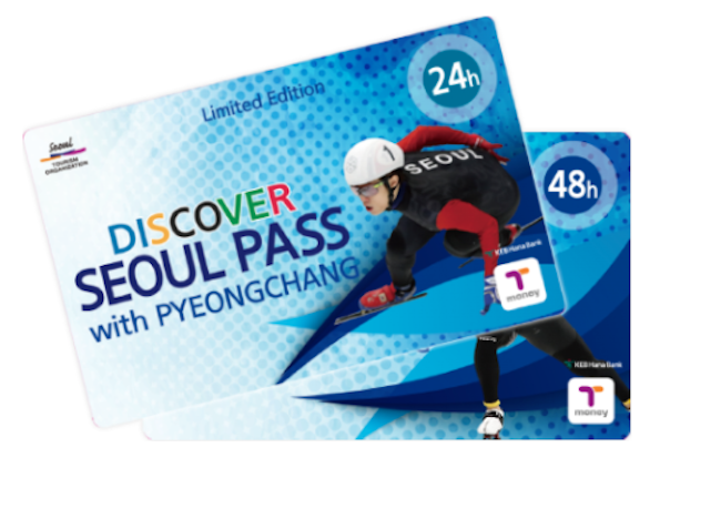 Sold as either 24-hour or 48-hour versions, the foreigner-only Discover Seoul Pass grants the holder free entry to 21 major tourist sites in the city and discounts at 13 duty free stores and shows. (Image: Discover Seoul Pass website screen capture)