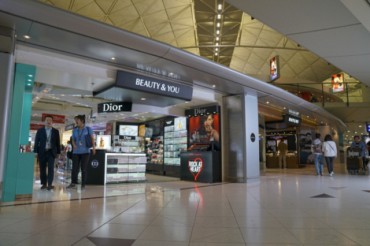 Hotel Shilla Opens Duty-free Store in Hong Kong Airport