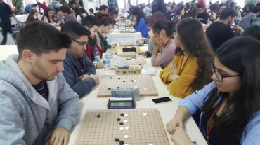 More Baduk Players in Turkey Thanks to S. Korean Drama “Reply 1988”
