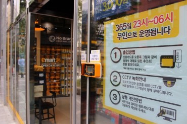 S. Korean Retailers Rev up Push to Expand Cashierless Stores