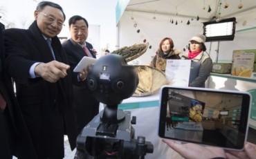 ‘5G Technology Village’ Opens in Pyeongchang