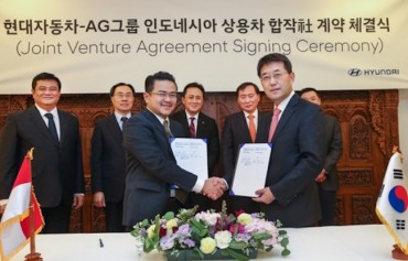 Hyundai Motor to Assemble Commercial Cars in Indonesia