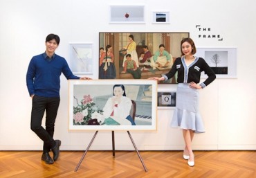 Samsung to Showcase Nat’l Museum Exhibition via its Frame TVs