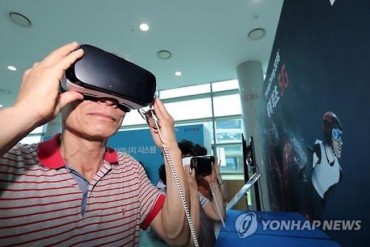 S. Korea to Create 260,000 ICT Jobs by 2022