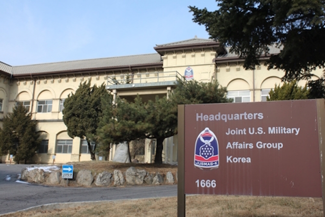 U.S. Troops under Pressure to Vacate Yongsan Base