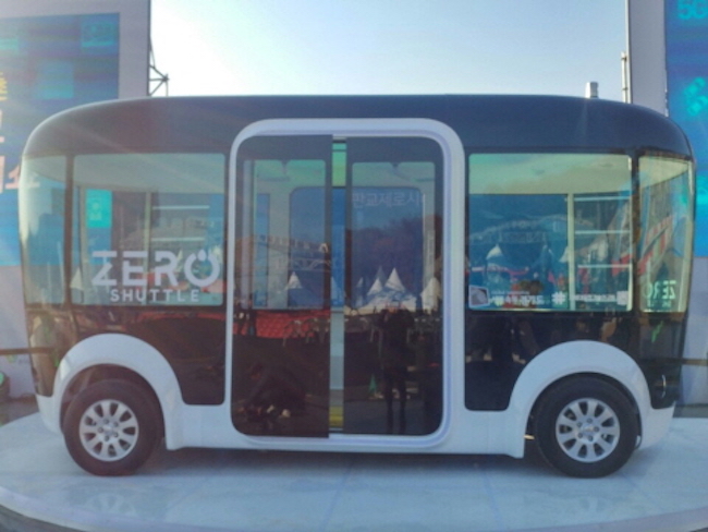 A self-driving vehicle specialist said as long as flaws are not detected during the safety inspections, road tests should be possible before the end of the year. (Image: Gyeonggi Province)