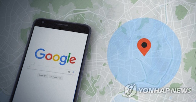 From January through November, Google was discovered to have collected location data through smartphones operating Android operating systems, data which was then transferred to its American servers. (Image: Yonhap)