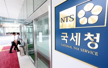 S. Korea Collects 1.14 Tln Won in Taxes from Offshore Tax Evaders