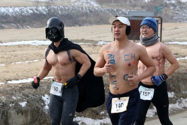 “Naked” Mountain Marathon Scheduled for February