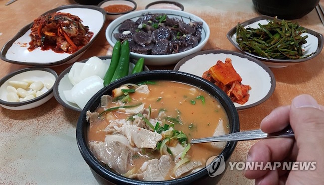 Busan Pork Soup (Image: Yonhap)