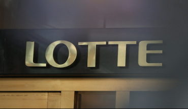 Lotte Buys Indonesian Chemical Firms