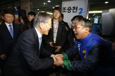 “19th Election”, “Goblin”, “A Taxi Driver” Top Daum Searches