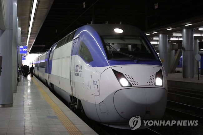 Adapting to technological improvements, Train One was upgraded to KTX service in 2010. (Image: Yonhap)