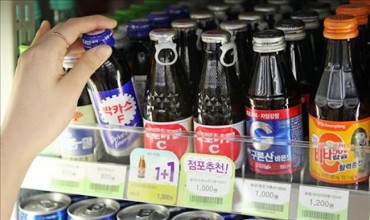Gov’t Lifts Caffeine Limits for Health Drinks