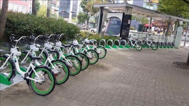 Seoul Bike Share No.1 News Topic of the Year for City Residents