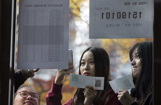 If every answer chosen was “5”, that would guarantee a raw score of 11, placing the student in the fifth tier with a standard score of 46 and a percentile rank of 39. (Image: Yonhap)