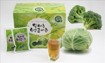 Veggie Drinks With Cabbage, Japanese Raisin Tree a Big Hit