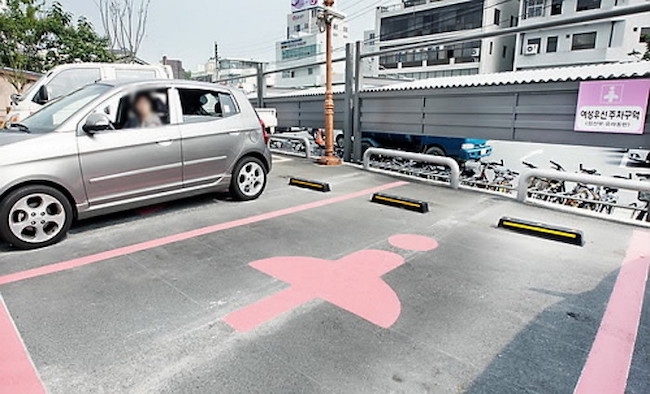 Women only parking spaces were created under a city ordinance in 2009. (Image: Yonhap)