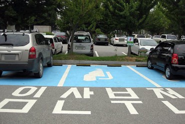 Allegations of “Reverse Sexism” Greet Parking Spaces for Pregnant Women